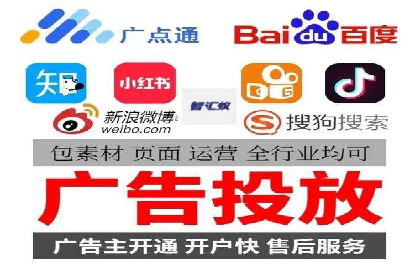 某行业SEM托管代运营的实践与思考
