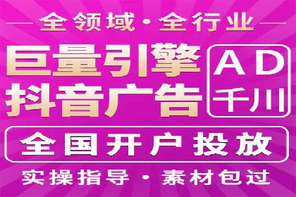 百度竞价开户成功案例：如何选择关键词？