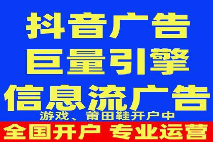 行业领先企业如何运用百度SEM推广提升品牌影响力？